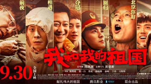 做假钢琴等级证书